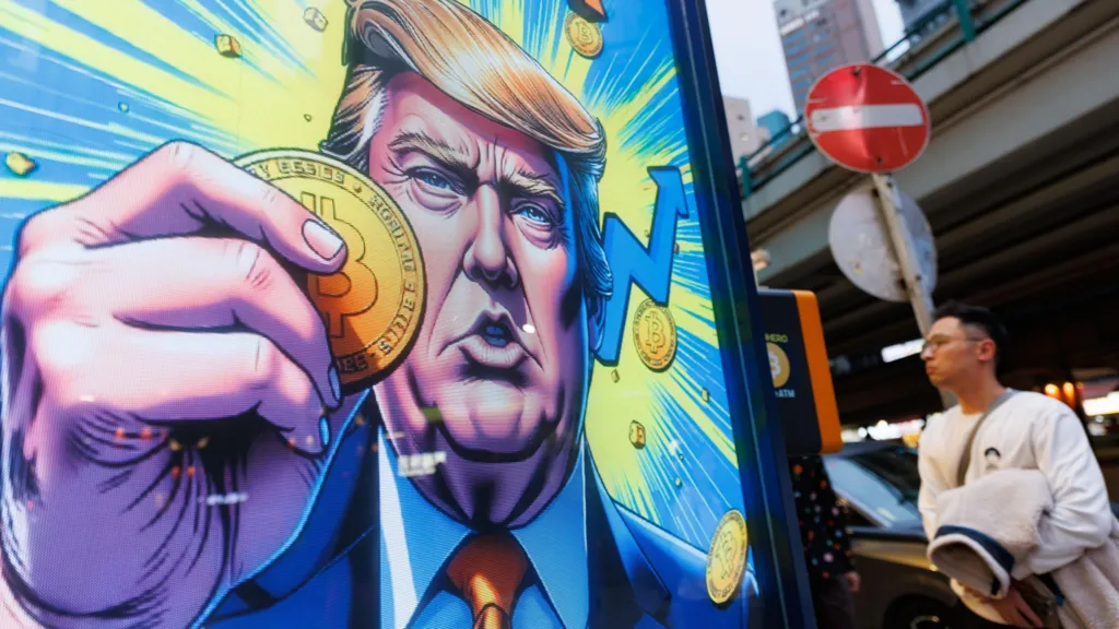 میمکوین ترامپ
