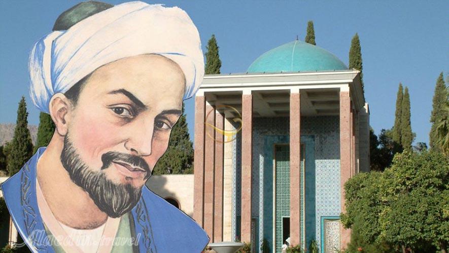 سعدی2