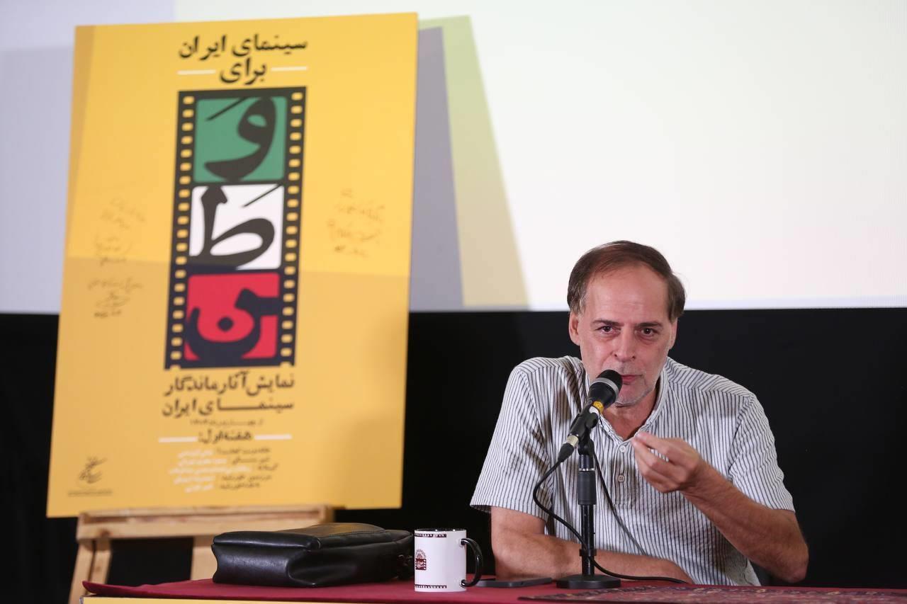 وطن6